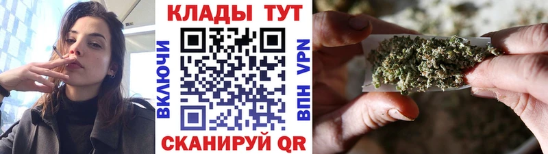 Цена Новосокольники Alpha-PVP  Меф  АМФ  Гашиш  Канабис  КОКАИН 