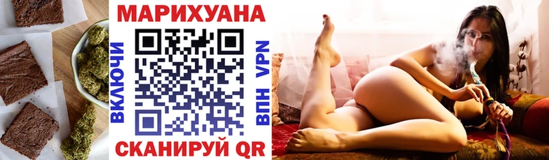 Еда ТГК марихуана  blacksprut ТОР  Новосокольники  где можно купить  