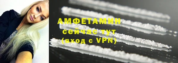 PSILOCYBIN Бугульма