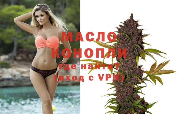 ECSTASY Снежногорск