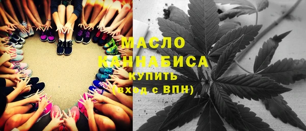 PSILOCYBIN Бугульма