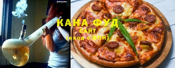 ECSTASY Снежногорск