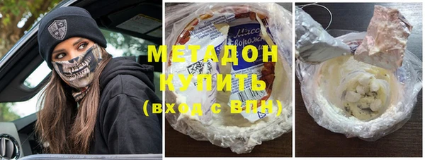 прущий лед Бородино