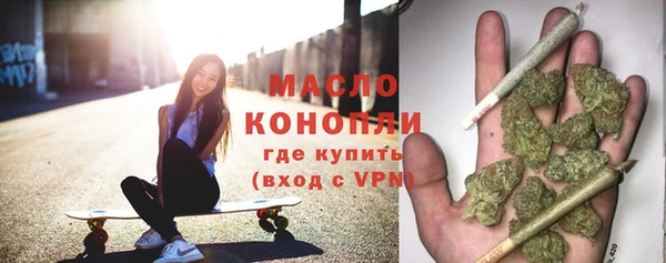 PSILOCYBIN Бугульма