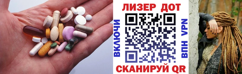 гидра онион  Новосокольники  Лсд 25 экстази кислота 