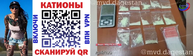 МЕФ мука Новосокольники