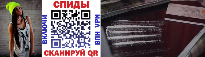 ссылка на мегу ТОР  Новосокольники  Первитин Methamphetamine 