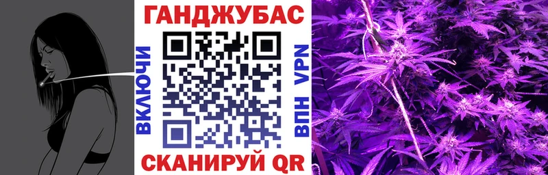 как найти   Новосокольники  Марихуана White Widow 